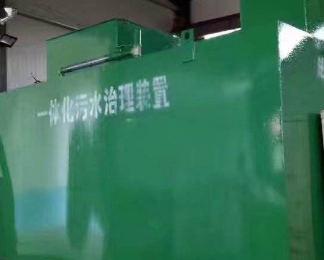 拜泉卫生间测漏水